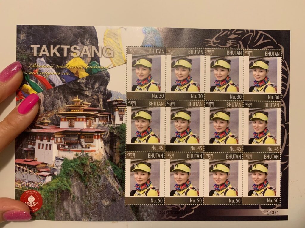 Your-unique-Bhutanese-stamp