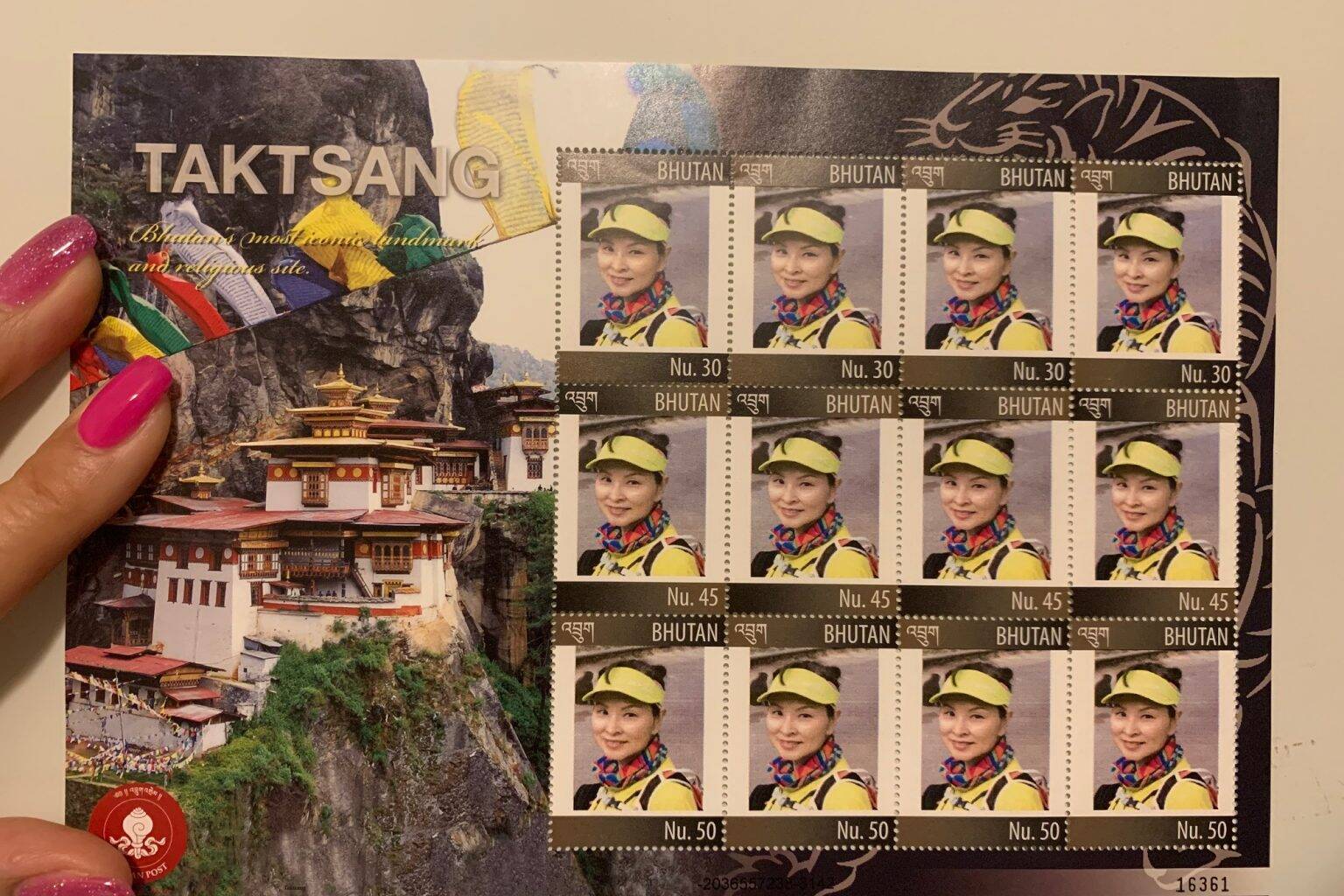 Your-unique-Bhutanese-stamp