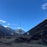 Soi Yaksa Trek 2