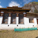 Bumthang Owl Trek 14